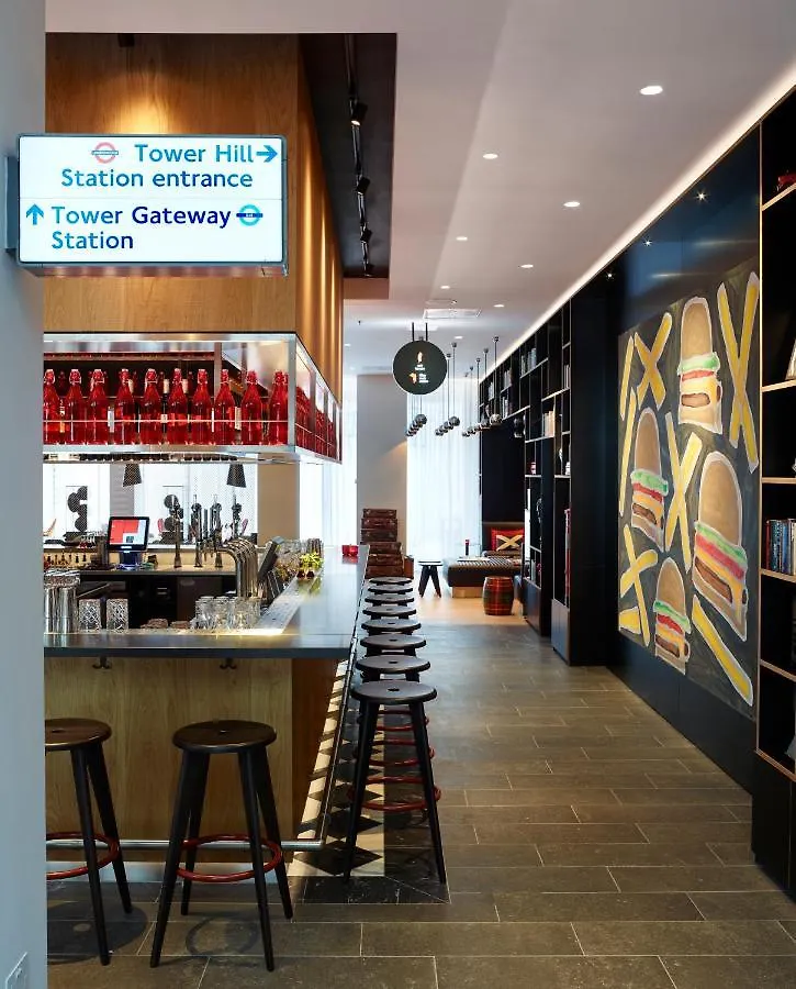 ****  Citizenm Tower Of London Hotel United Kingdom